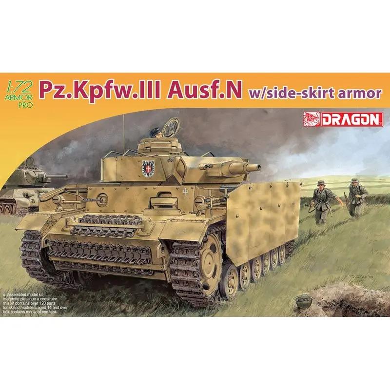 巡 7407 1/72 Pz.Kpfw.III Ausf.N w/̵ ĿƮ ,   ŰƮ
